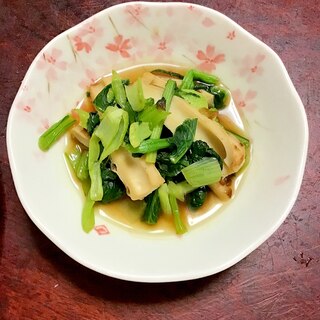 小松菜と竹輪の煮びたし。